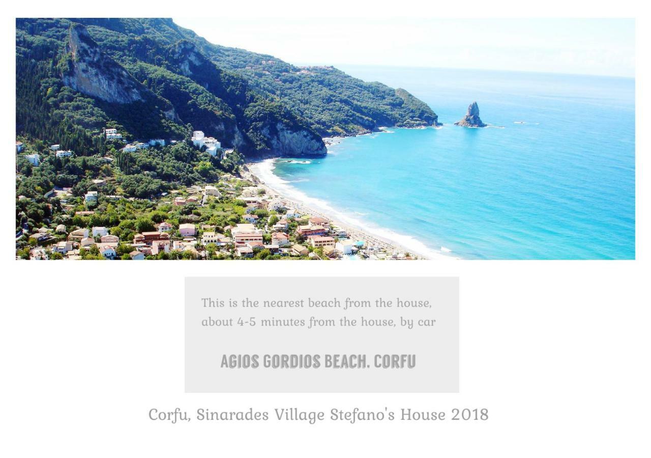 Country Traditional House In Corfu Village, Greece * Sinarádes