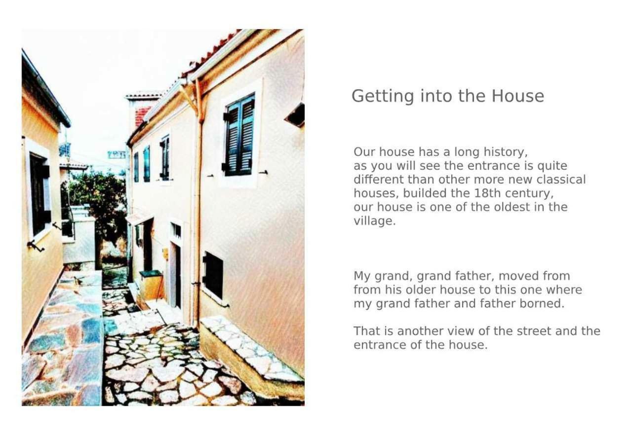 Country Traditional House In Corfu Village, Greece Casă la țară *